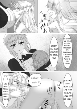 Page 28 of Ohime-sama ♂ no Ouzoku Kyouiku | Princess♂'s Royal Education