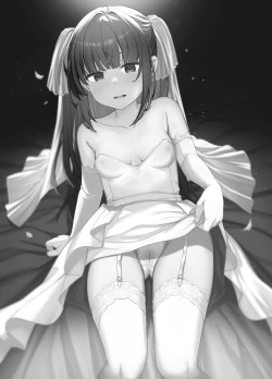 Page 2 of Saimin ni Kakarutte Koto wa Oyome-san ni Naritaitte Koto da yo ne Kan