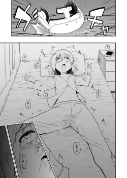 Page 35 of Denshi Drug  wa Tomerarenai!!