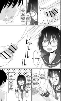 Page 17 of Okane o moratte jimitachi to etchi suru yō ni natta kudan | I got paid and started having sex with plain girls