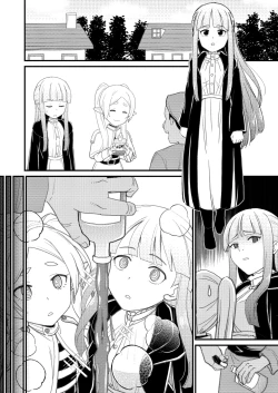 Page 10 of Frieren-sama henna kusuri o kau no wa oyame kudasai