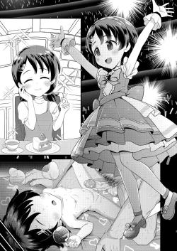 Page 39 of Sasaki Chie 11yo JS Idol no Gachi Koubi | Chie Sasaki 11yo JS Idol's Serious Copulation