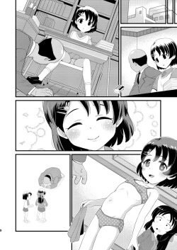 Page 40 of Sasaki Chie 11yo JS Idol no Gachi Koubi | Chie Sasaki 11yo JS Idol's Serious Copulation