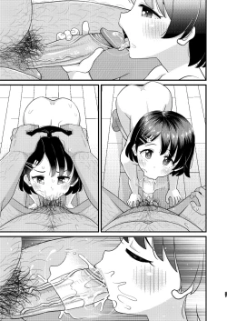Page 63 of Sasaki Chie 11yo JS Idol no Gachi Koubi | Chie Sasaki 11yo JS Idol's Serious Copulation