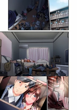 Page 559 of Jimiko wa Igai ni Erokatta Ch. 126話