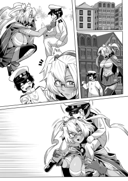 Page 3 of Musashi