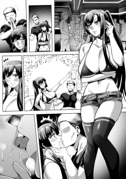Page 7 of Sennyuu Ninmu Kirasaka Sayaka