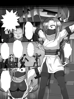 Page 33 of Fujimi Taika no On'na Ninja FutaNin Tsubaki