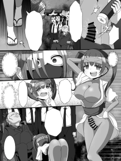 Page 38 of Fujimi Taika no On'na Ninja FutaNin Tsubaki