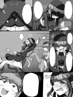 Page 44 of Fujimi Taika no On'na Ninja FutaNin Tsubaki