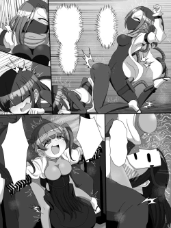 Page 48 of Fujimi Taika no On'na Ninja FutaNin Tsubaki