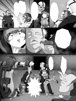 Page 51 of Fujimi Taika no On'na Ninja FutaNin Tsubaki