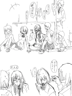 Page 2 of Ijimekko ga Ijimerarekko no Mae de Omorashi