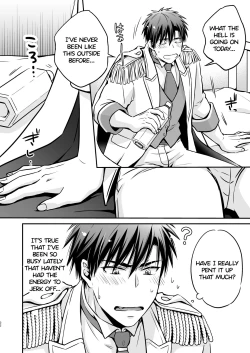 Page 32 of I fell asleep without knowing that I was being filmed for an AV project 1