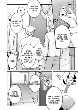 Page 42 of I fell asleep without knowing that I was being filmed for an AV project 1