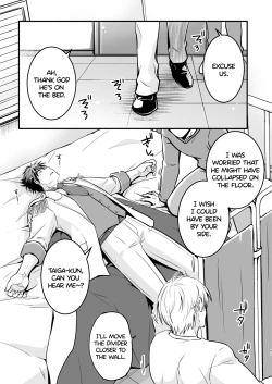 Page 43 of I fell asleep without knowing that I was being filmed for an AV project 1