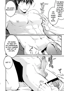 Page 48 of I fell asleep without knowing that I was being filmed for an AV project 1