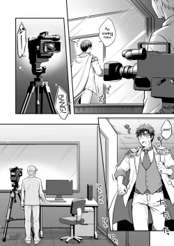 Page 6 of I fell asleep without knowing that I was being filmed for an AV project 1