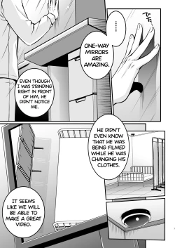 Page 7 of I fell asleep without knowing that I was being filmed for an AV project 1