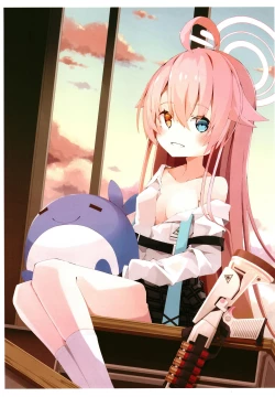 Page 3 of Hoshino to Takarasagashi o Suru Hanashi