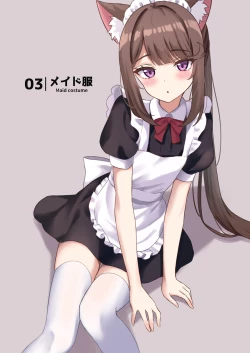 Page 8 of shibushibu iu koto o kiite kureru uchi no neko