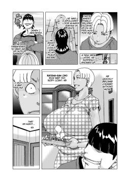 Page 13 of Chichi Obake 6