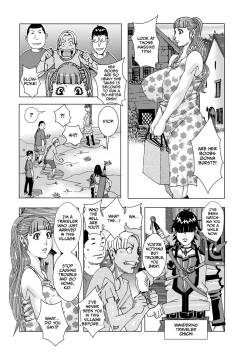 Page 2 of Chichi Obake 6