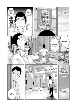 Page 9 of Dakachin'ya Daiichi-ten