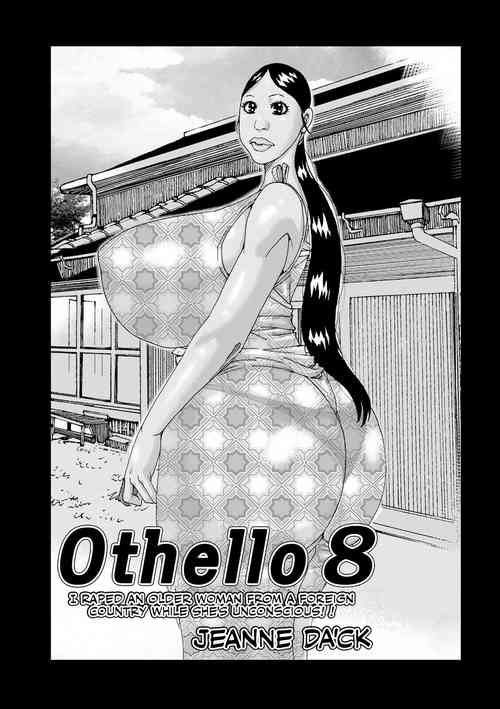 [Jeanne DA'ck] Othello 8