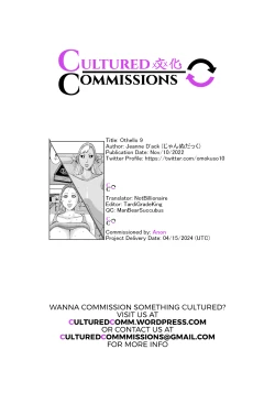 Page 21 of Othello 9