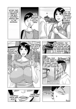 Page 5 of Othello 10