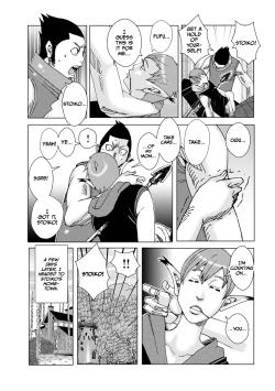 Page 3 of Piku Piku Pikushii 9