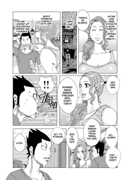 Page 5 of Piku Piku Pikushii 9