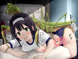 Page 180 of Ishukouhai Kiroku 1-6