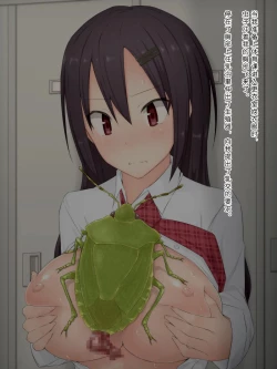 Page 74 of Ishukouhai Kiroku 1-6