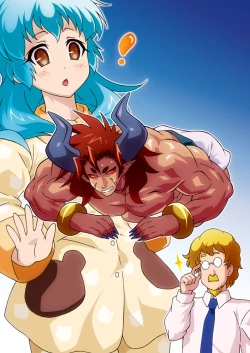 Page 31 of Otameshi Aisu