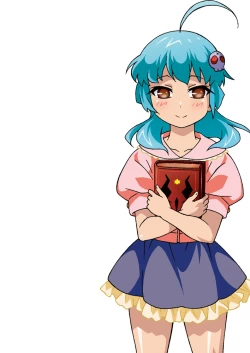 Page 36 of Otameshi Aisu