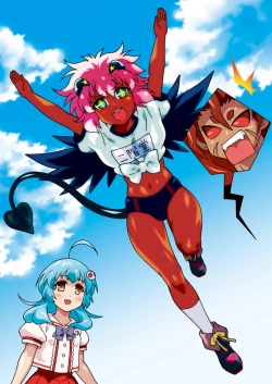 Page 39 of Otameshi Aisu