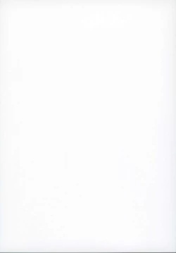 Page 2 of Iya ja Nai Naishou na Hanashi. 2