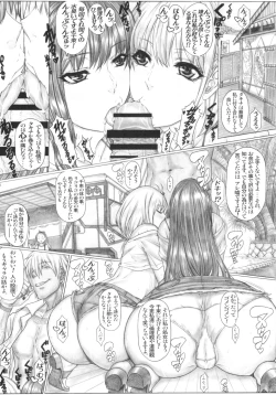 Page 8 of Angel's stroke 152 Secoris Recoil Nettaiya Chara Otoko no Nama Sounyuu Kairaku Gekiatsu Zecchou!!