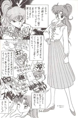 Page 2 of SUBMISSION JUPITER PLUS