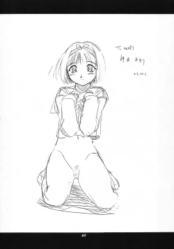 Page 59 of Vitamin-B6