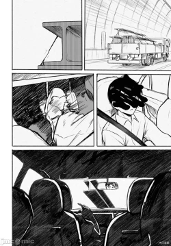 Page 293 of SEX&迷宮！！セックス&ダンジョン!!17~终章