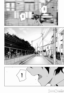 Page 652 of SEX&迷宮！！セックス&ダンジョン!!17~终章