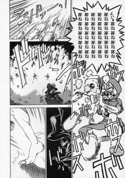 Page 27 of LORD OF LORDS vol.1