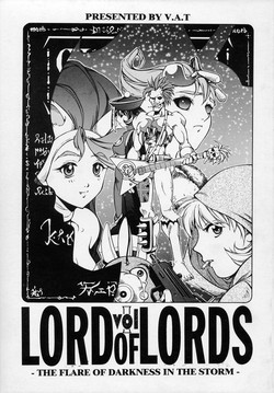 Download LORD OF LORDS vol.1