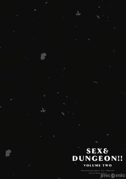 Page 171 of 性愛＆迷宮!! 14