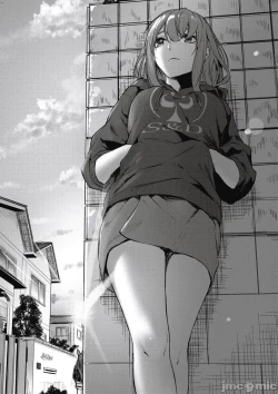 Page 206 of 性愛＆迷宮!! 14