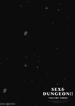 Page 451 of 性愛＆迷宮!! 14