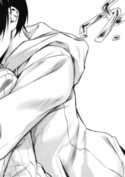 Page 463 of 性愛＆迷宮!! 14